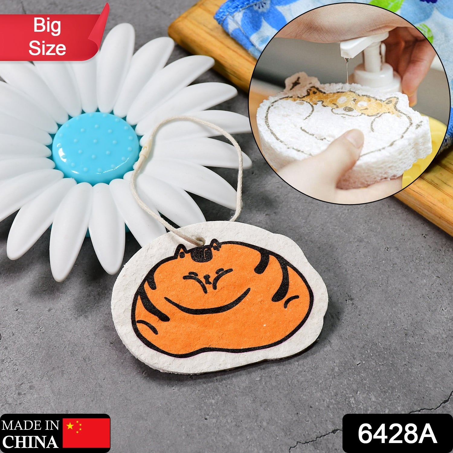 6428A Compressed Wood Pulp Sponge. Creative Cartoon Design Scouring Pad Dishwashing Absorbing Pad. Kitchen Cleaning Tool. DeoDap 6428A Compressed Wood Pulp Sponge. Creative Cartoon Design Scouring Pad Dishwashing Absorbing Pad. Kitchen Cleaning Tool. DeoDap